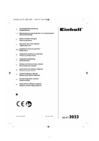 Страница 1