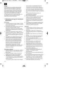 Страница 112
