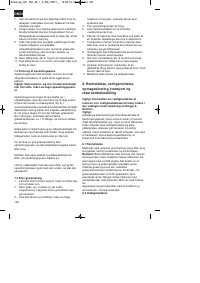 Страница 128