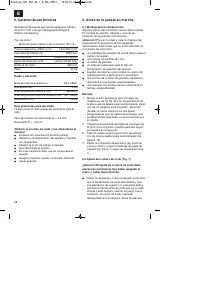 Страница 58