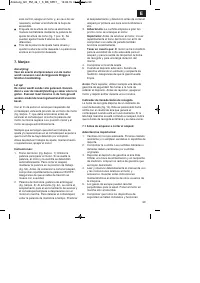Страница 59