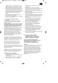 Страница 61