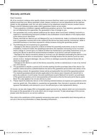 Страница 28