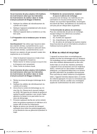 Страница 36