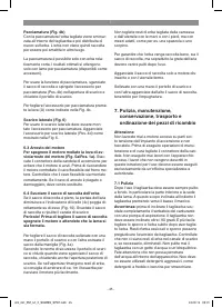Страница 45