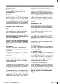 Страница 55