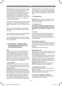Страница 56