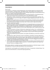 Страница 61
