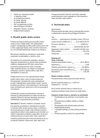 Страница 96