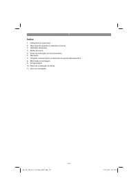Страница 107