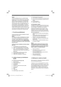 Страница 121