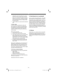 Страница 126