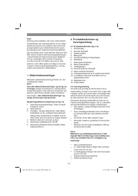 Страница 59