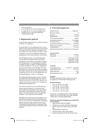 Страница 84