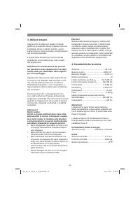 Страница 49