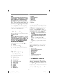 Страница 61