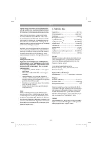 Страница 62
