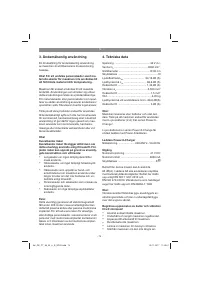 Страница 74