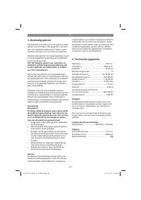 Страница 86