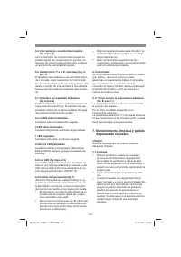 Страница 102