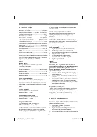 Страница 110