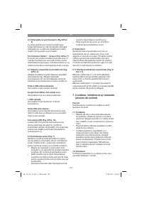 Страница 153