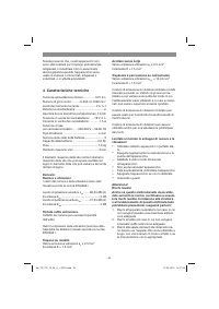 Страница 40