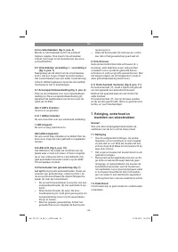 Страница 92