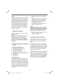 Страница 152