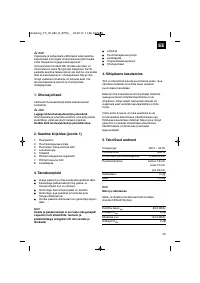 Страница 29