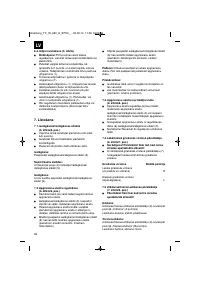 Страница 36