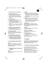 Страница 37