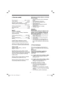 Страница 47
