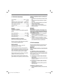 Страница 55