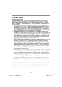 Страница 156