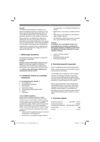 Страница 104