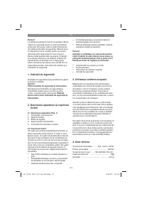 Страница 112