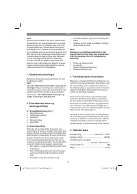 Страница 39