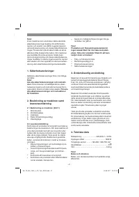 Страница 47