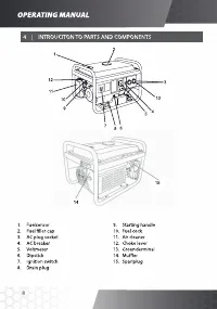 Страница 8