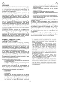 Страница 38