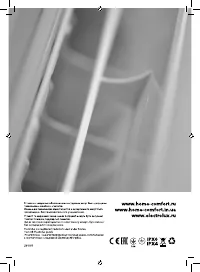 Страница 36