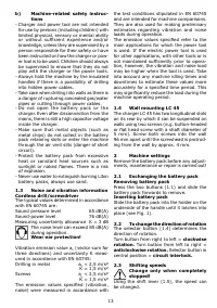 Страница 14