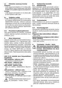 Страница 50