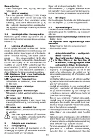 Страница 55