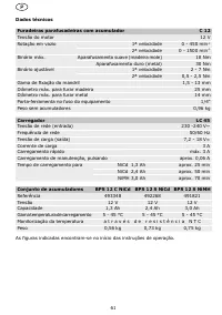 Страница 62