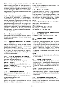 Страница 64