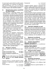 Страница 75