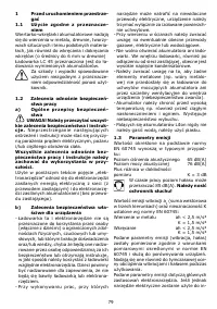 Страница 80