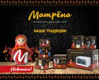 Страница 107